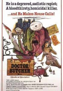 Остров зомби 1980