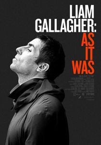 Лиам: Как всё было 2019