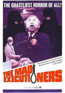 Лондонский палач 1963