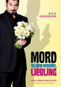 Убийства - мой конек, дорогая 2009