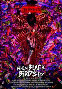 Когда прилетают черные птицы 2015