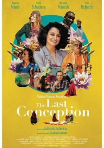 Последнее зачатие 2020