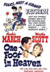 Один шаг в раю 1941