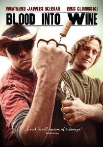 Кровь в вино 2010