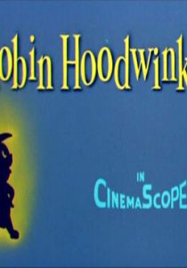 Спасти Робин Гуда 1958