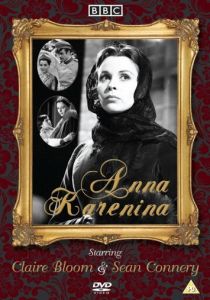 Анна Каренина 1961