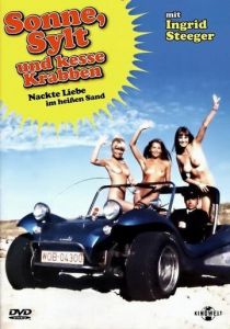 Любовь на горячем песке 1971