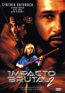 Чайна О'Брайен 2 1989