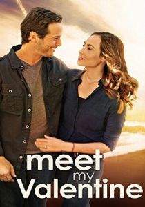 Meet My Valentine 2015