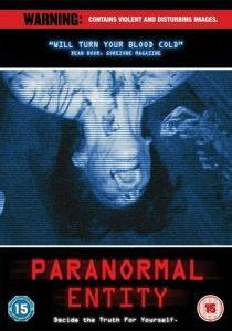 Паранормальная сущность 2009