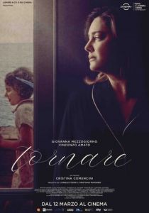 Вернуться 2019