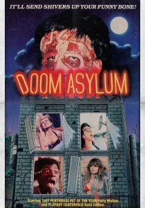 Резня в психушке 1987