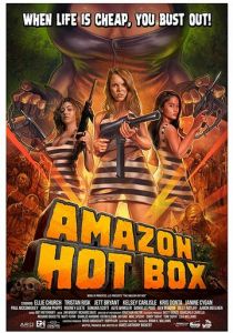 Amazon Hot Box 2018