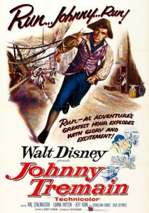 Джонни Тремейн 1957