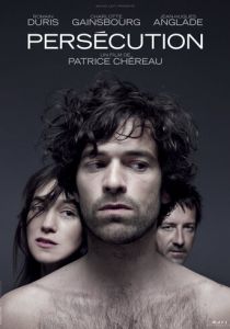 Преследование 2009