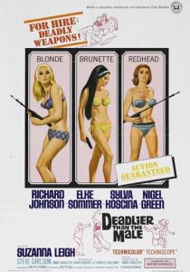 Беспощаднее мужчин 1967