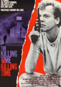 Время убивать 1987