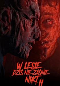 В лесу сегодня не до сна 2 2021