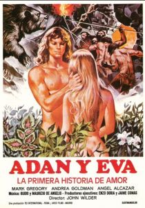 Адам и Ева: Первая история любви 1983