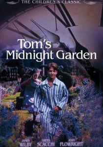 Волшебный сад Тома 1999