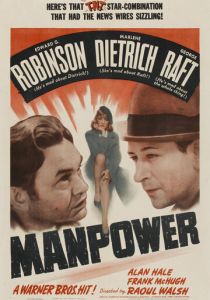 Мужская сила 1941