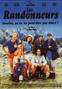 Путешественники 1997