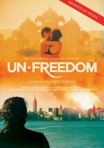 Несвобода 2014