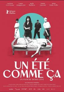 Такое лето 2022