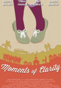 Моменты ясности 2016