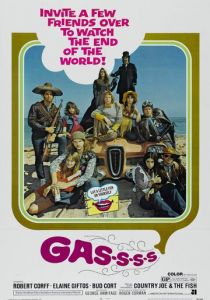 Газ! Или как пришлось уничтожить мир, чтобы его спасти 1970