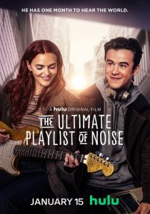 The Ultimate Playlist of Noise 2021