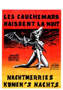 Кошмары приходят ночью 1972