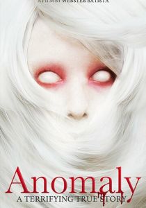 Аномалия 2016