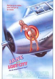 Джейн и потерянный город 1987