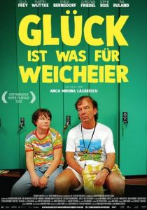 Счастье для слабаков 2018