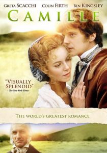 Дама с камелиями 1984