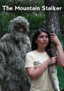 Горный охотник 2018