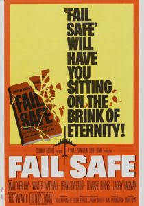 Система безопасности 1964