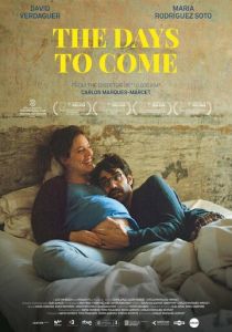 В скором будущем 2019