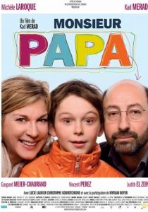 Месье Папа 2011