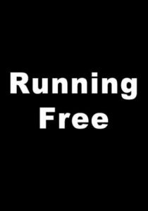 Свободный охотник 1994