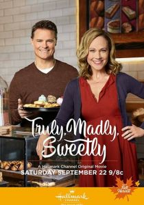 Искренне, безумно, сладко 2018