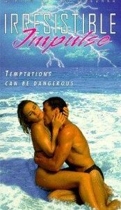 Непреодолимый порыв 1996