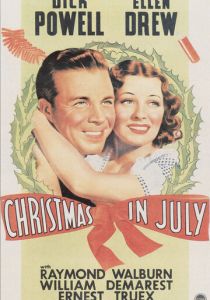 Рождество в июле 1940