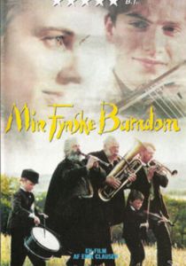 Симфония моего детства 1994