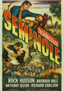 Семинолы 1953