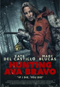 Охота на Аву Браво 2022