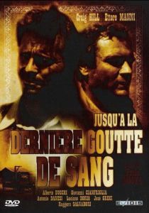 Похорони их поглубже 1968