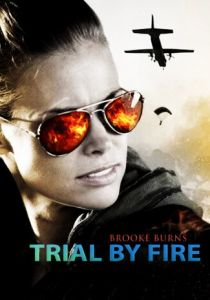 Испытание огнем 2008