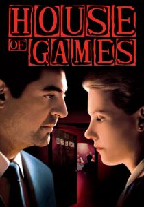 Игорный дом 1987